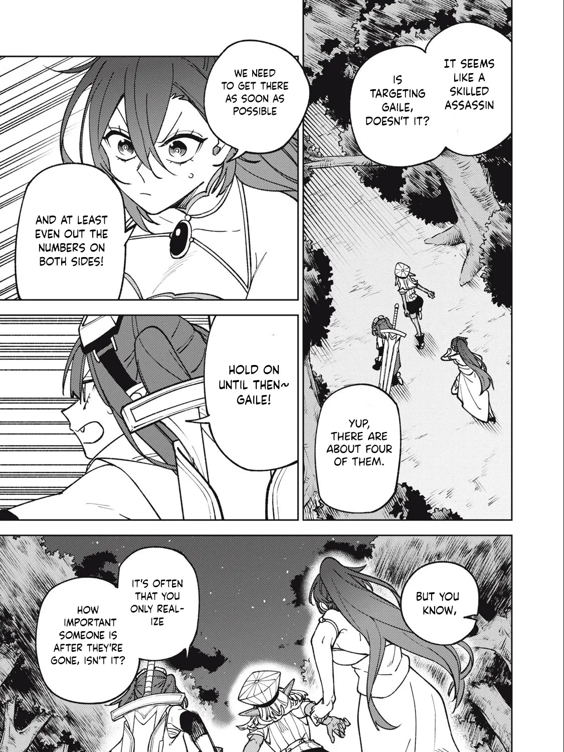 I'm a Curse Crafter, and I Don't Need an S-Rank Party!, chapter 26.2, page 1
