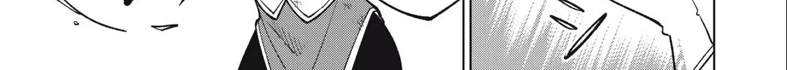 I'm a Curse Crafter, and I Don't Need an S-Rank Party!, chapter 26.2, page 18