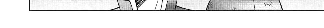 I'm a Curse Crafter, and I Don't Need an S-Rank Party!, chapter 26.2, page 20