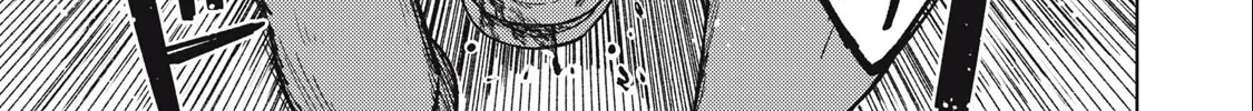 I'm a Curse Crafter, and I Don't Need an S-Rank Party!, chapter 26.2, page 22
