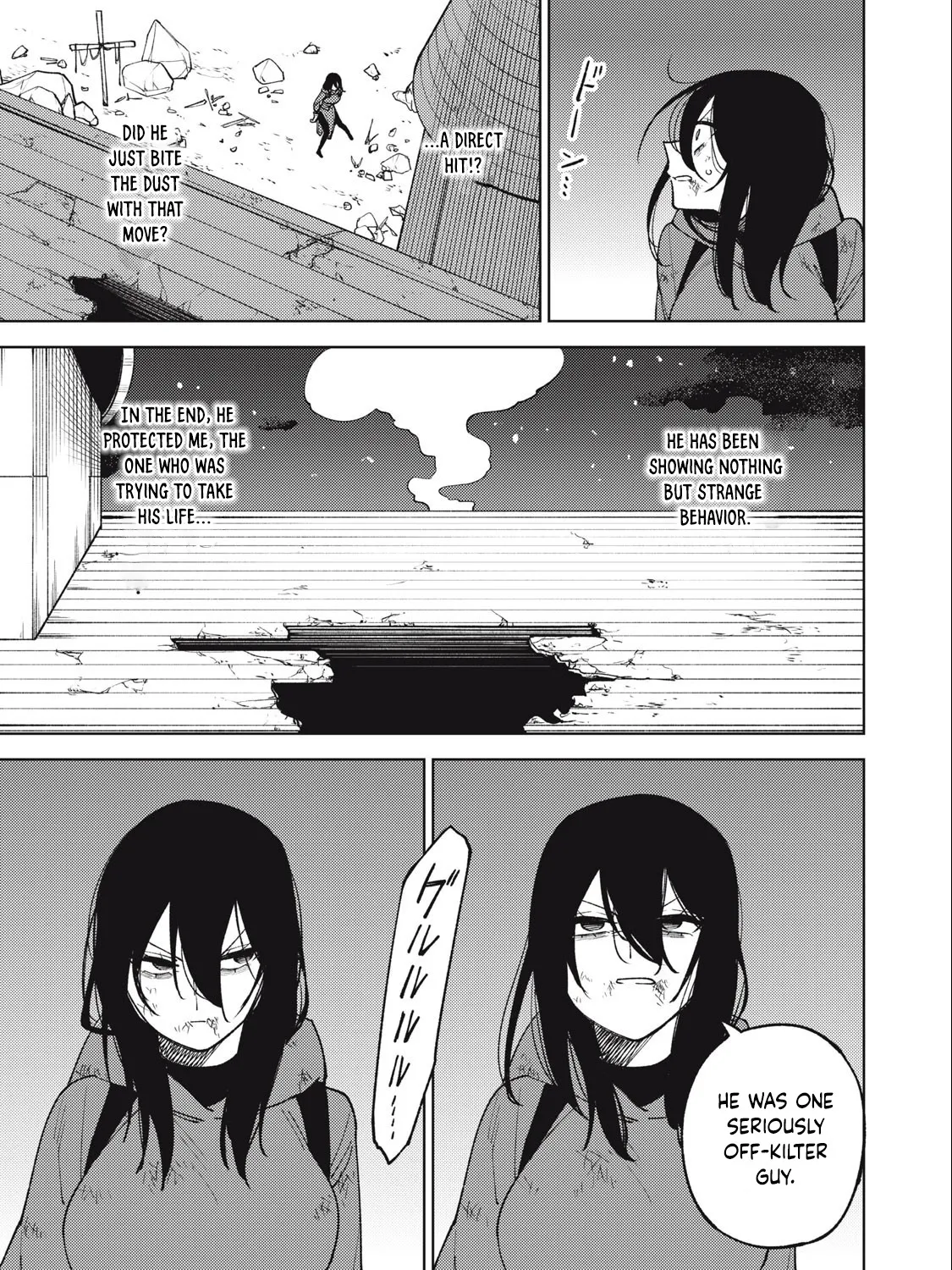 I'm a Curse Crafter, and I Don't Need an S-Rank Party!, chapter 26.3, page 5