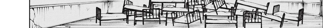 I'm a Curse Crafter, and I Don't Need an S-Rank Party!, chapter 26.3, page 16