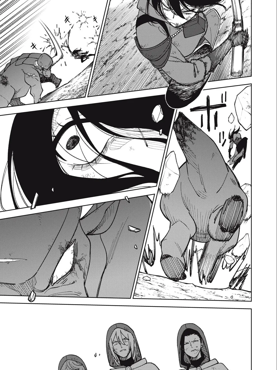 I'm a Curse Crafter, and I Don't Need an S-Rank Party!, chapter 27.1, page 1