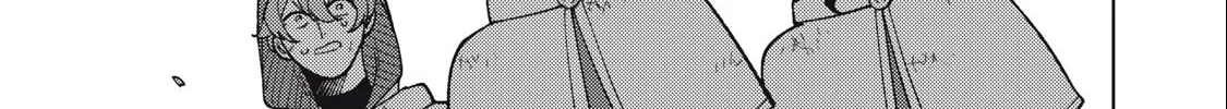 I'm a Curse Crafter, and I Don't Need an S-Rank Party!, chapter 27.1, page 2