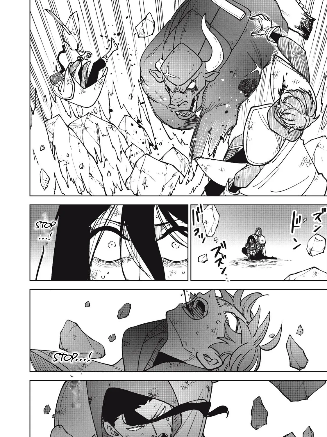 I'm a Curse Crafter, and I Don't Need an S-Rank Party!, chapter 27.1, page 17