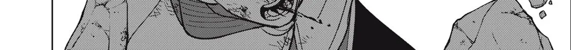 I'm a Curse Crafter, and I Don't Need an S-Rank Party!, chapter 27.1, page 18