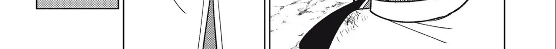 I'm a Curse Crafter, and I Don't Need an S-Rank Party!, chapter 27.1, page 20
