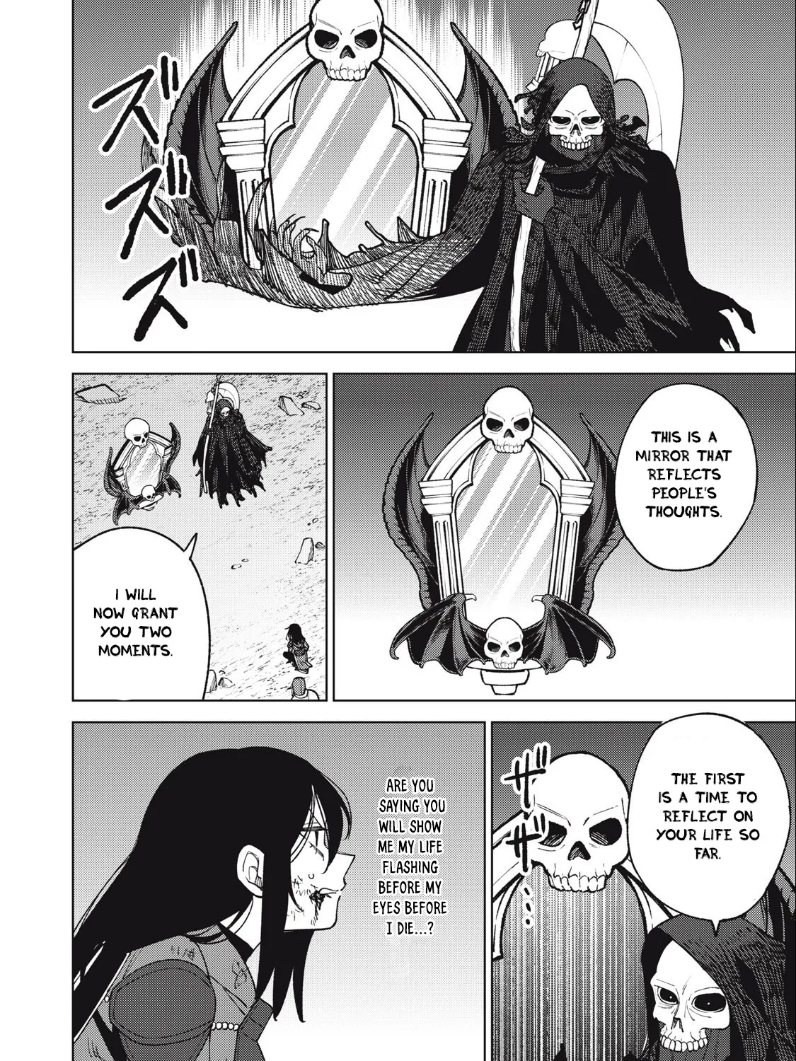 I'm a Curse Crafter, and I Don't Need an S-Rank Party!, chapter 27.2, page 15