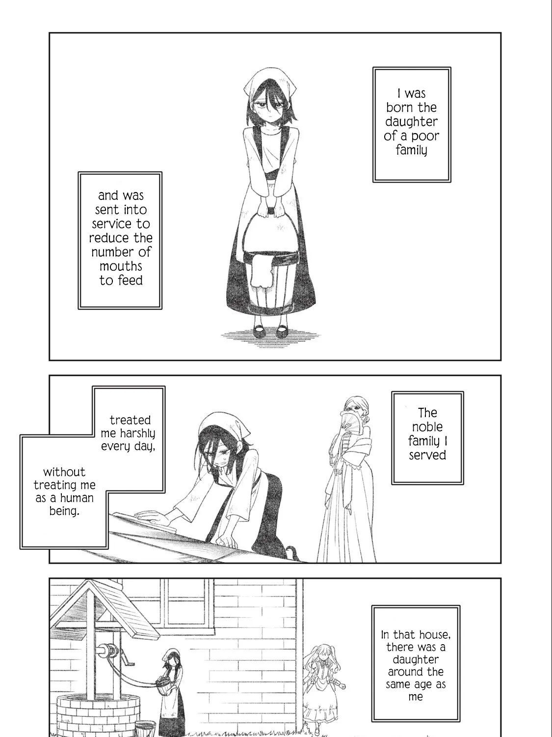 I'm a Curse Crafter, and I Don't Need an S-Rank Party!, chapter 27.2, page 17