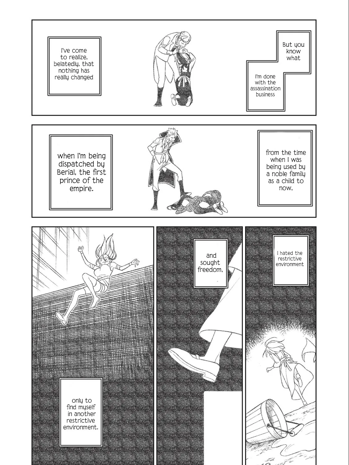 I'm a Curse Crafter, and I Don't Need an S-Rank Party!, chapter 27.2, page 27