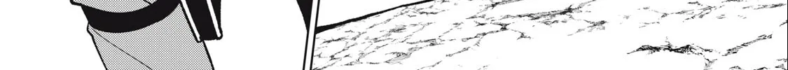 I'm a Curse Crafter, and I Don't Need an S-Rank Party!, chapter 28.1, page 6