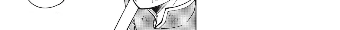 I'm a Curse Crafter, and I Don't Need an S-Rank Party!, chapter 28.1, page 22