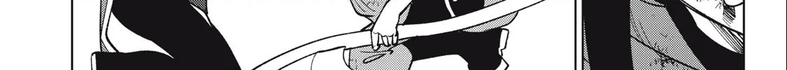 I'm a Curse Crafter, and I Don't Need an S-Rank Party!, chapter 28.1, page 24