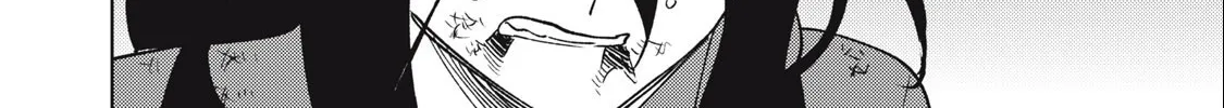 I'm a Curse Crafter, and I Don't Need an S-Rank Party!, chapter 28.1, page 28