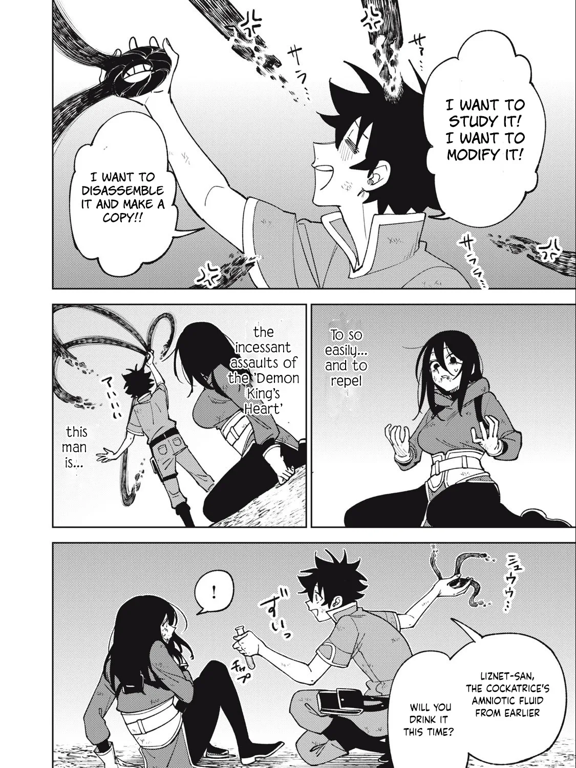 I'm a Curse Crafter, and I Don't Need an S-Rank Party!, chapter 28.1, page 3