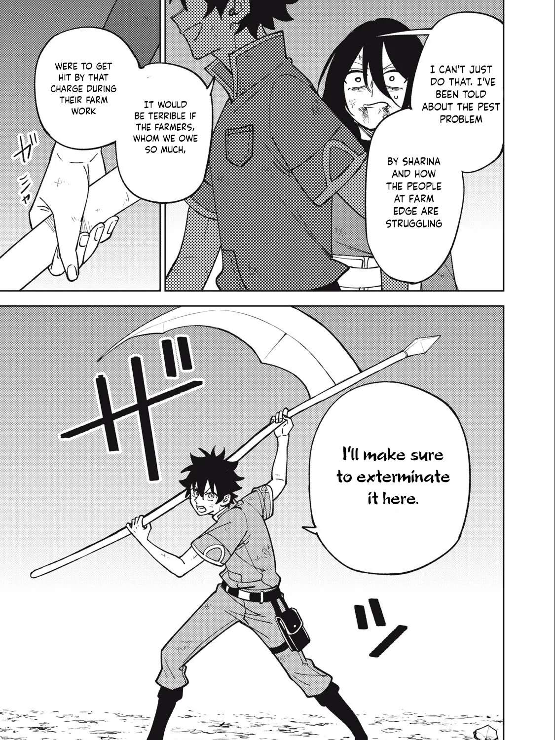 I'm a Curse Crafter, and I Don't Need an S-Rank Party!, chapter 28.1, page 13