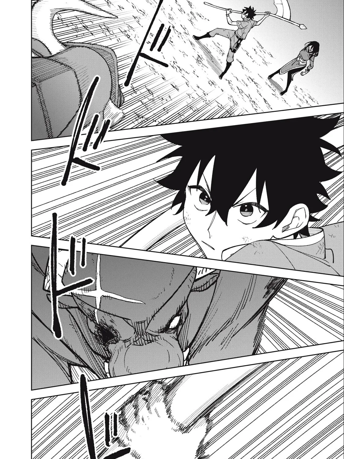 I'm a Curse Crafter, and I Don't Need an S-Rank Party!, chapter 28.1, page 19