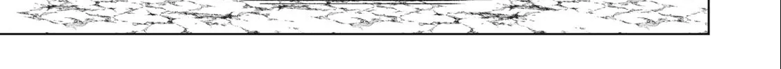 I'm a Curse Crafter, and I Don't Need an S-Rank Party!, chapter 28.1, page 26