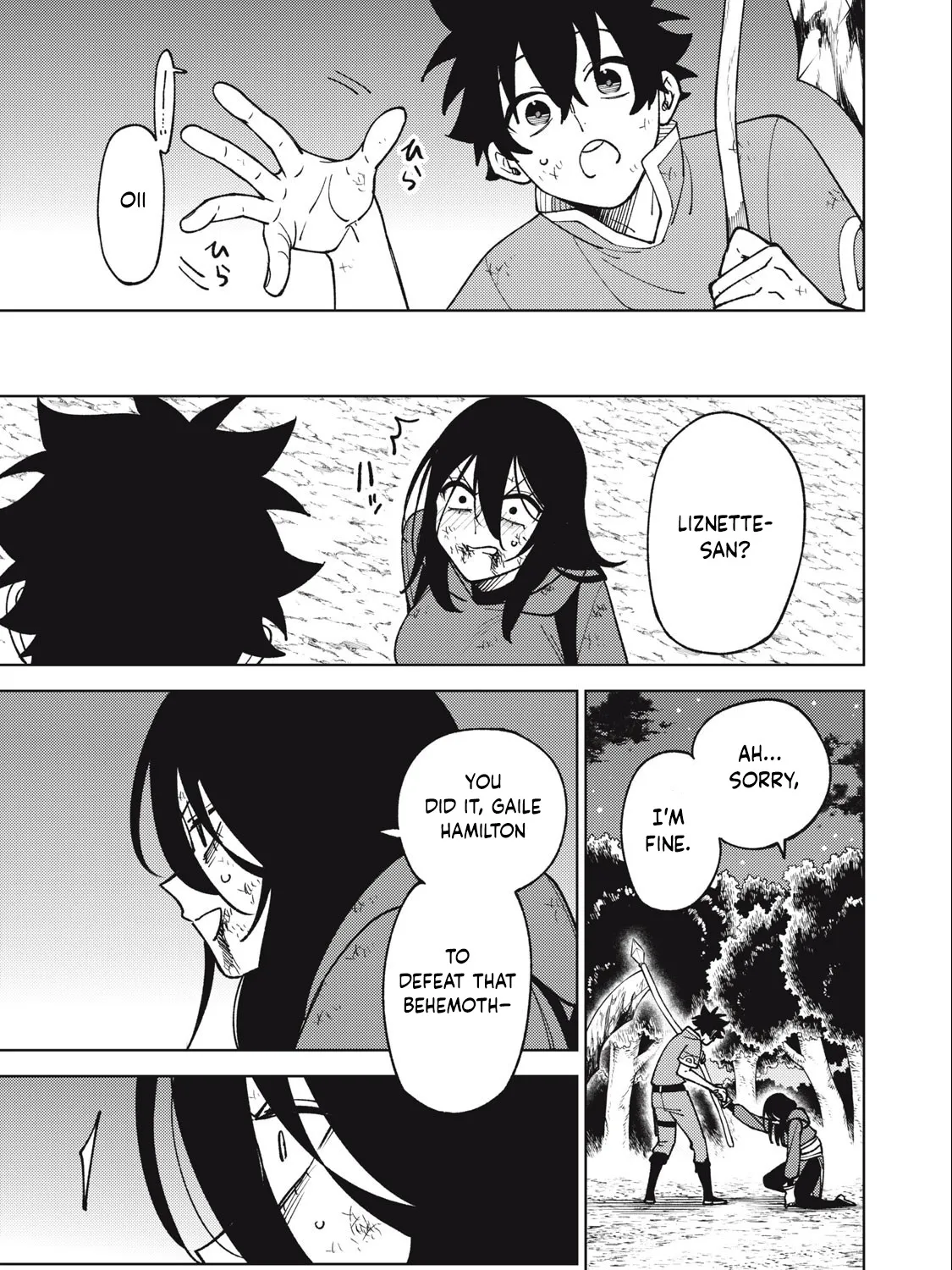 I'm a Curse Crafter, and I Don't Need an S-Rank Party!, chapter 29.1, page 1