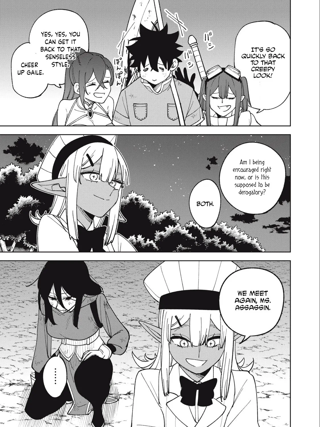 I'm a Curse Crafter, and I Don't Need an S-Rank Party!, chapter 29.1, page 25