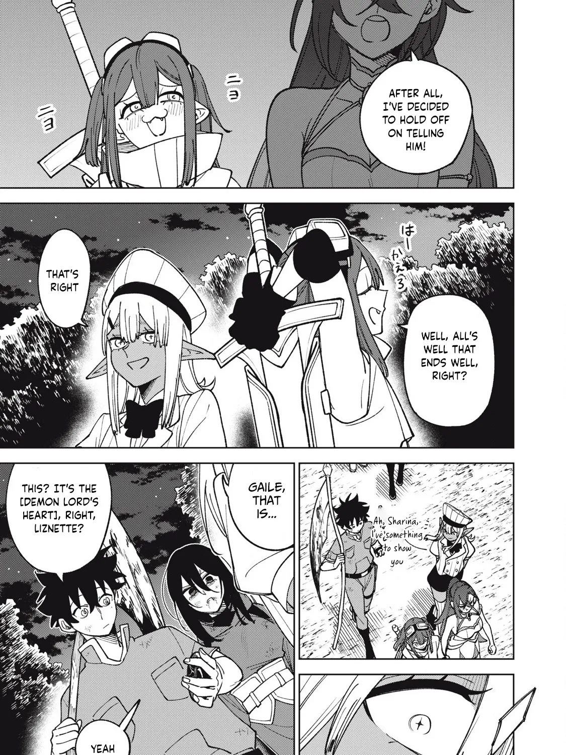 I'm a Curse Crafter, and I Don't Need an S-Rank Party!, chapter 29.2, page 5