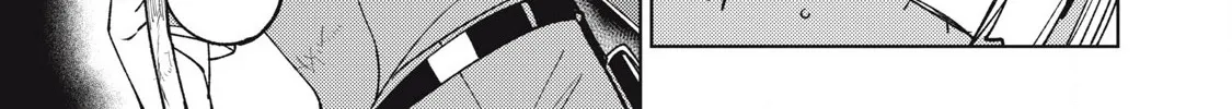 I'm a Curse Crafter, and I Don't Need an S-Rank Party!, chapter 29.2, page 6