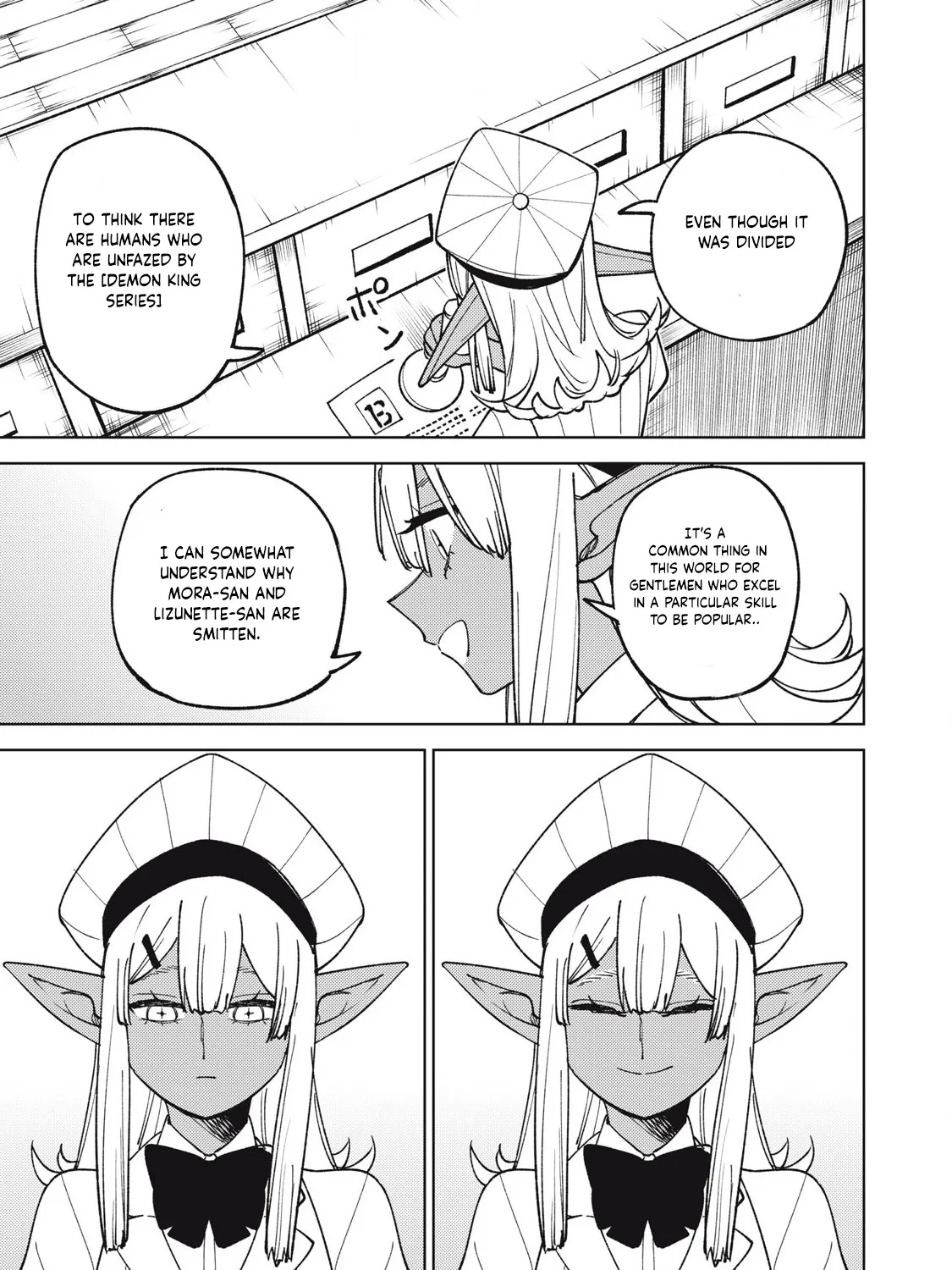 I'm a Curse Crafter, and I Don't Need an S-Rank Party!, chapter 29.2, page 21