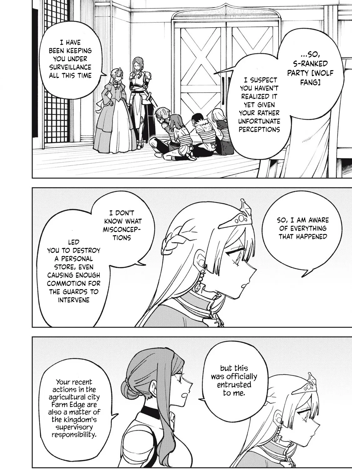 I'm a Curse Crafter, and I Don't Need an S-Rank Party!, chapter 30.1, page 11