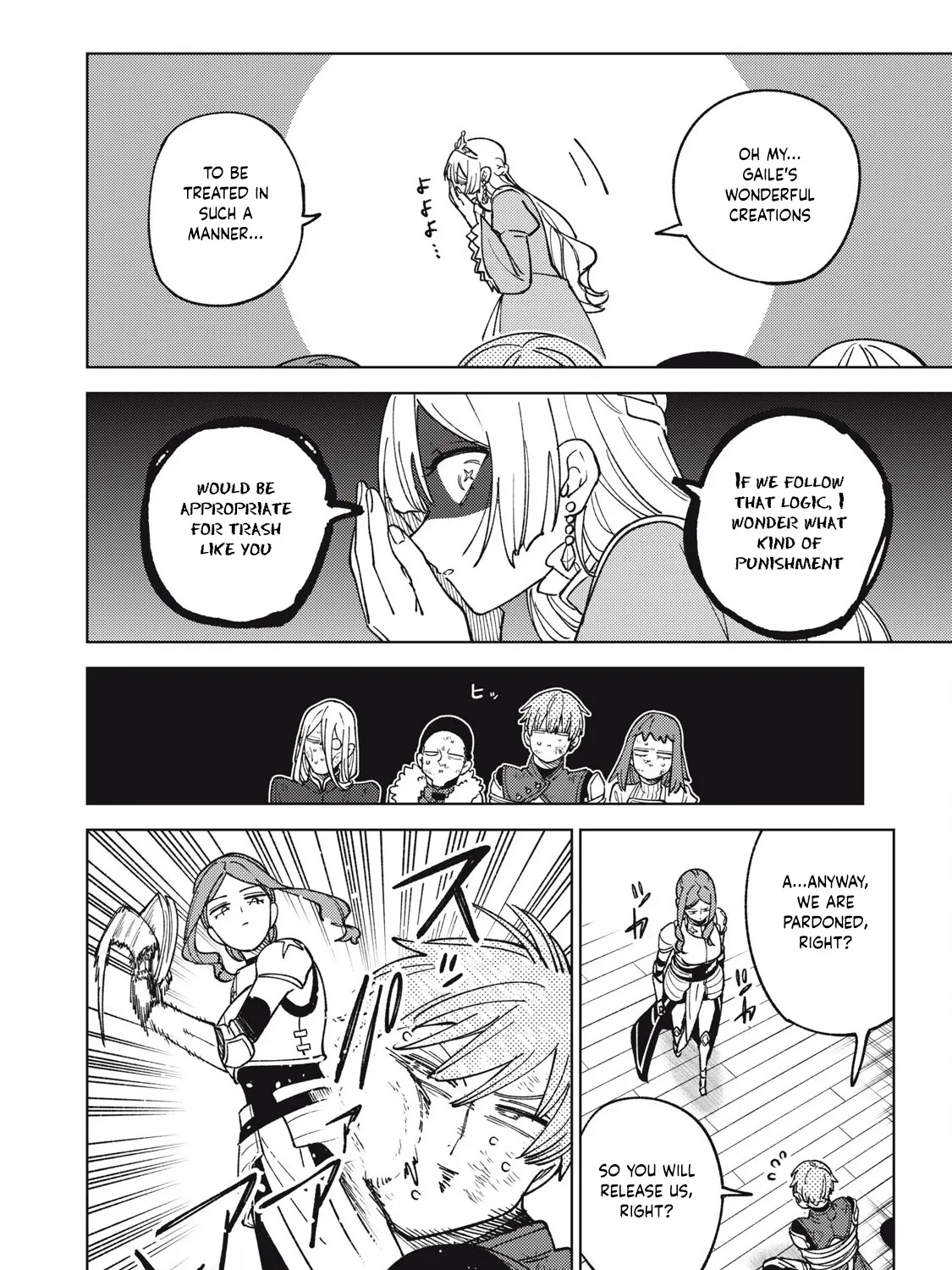 I'm a Curse Crafter, and I Don't Need an S-Rank Party!, chapter 30.1, page 15