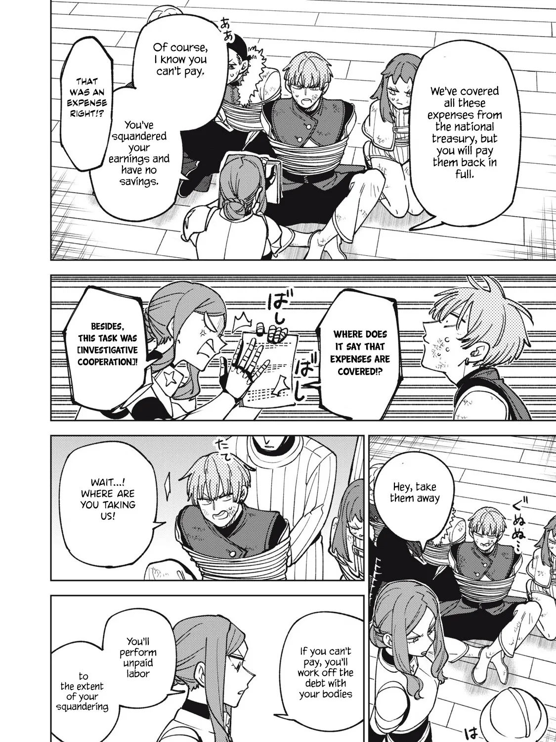 I'm a Curse Crafter, and I Don't Need an S-Rank Party!, chapter 30.1, page 19