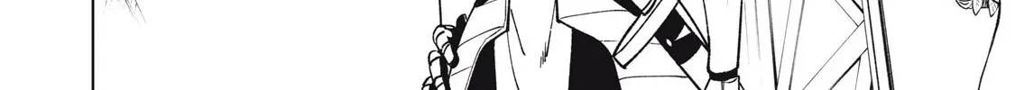 I'm a Curse Crafter, and I Don't Need an S-Rank Party!, chapter 30.1, page 24