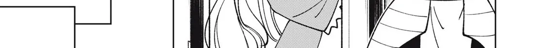I'm a Curse Crafter, and I Don't Need an S-Rank Party!, chapter 30.1, page 26