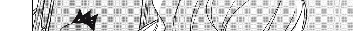 I'm a Curse Crafter, and I Don't Need an S-Rank Party!, chapter 30.2, page 4