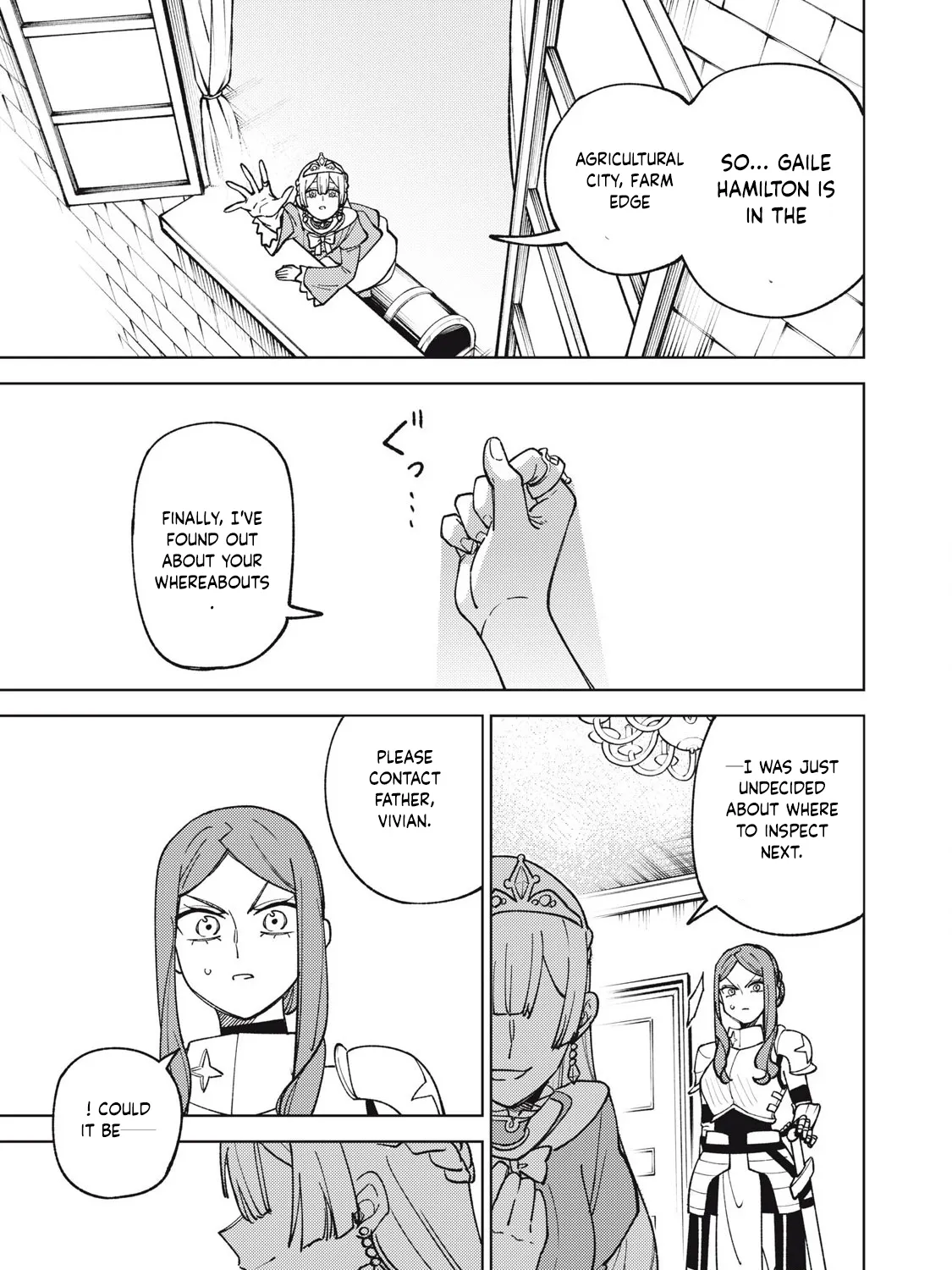 I'm a Curse Crafter, and I Don't Need an S-Rank Party!, chapter 30.2, page 5