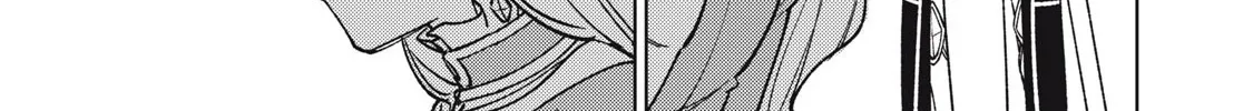 I'm a Curse Crafter, and I Don't Need an S-Rank Party!, chapter 30.2, page 6