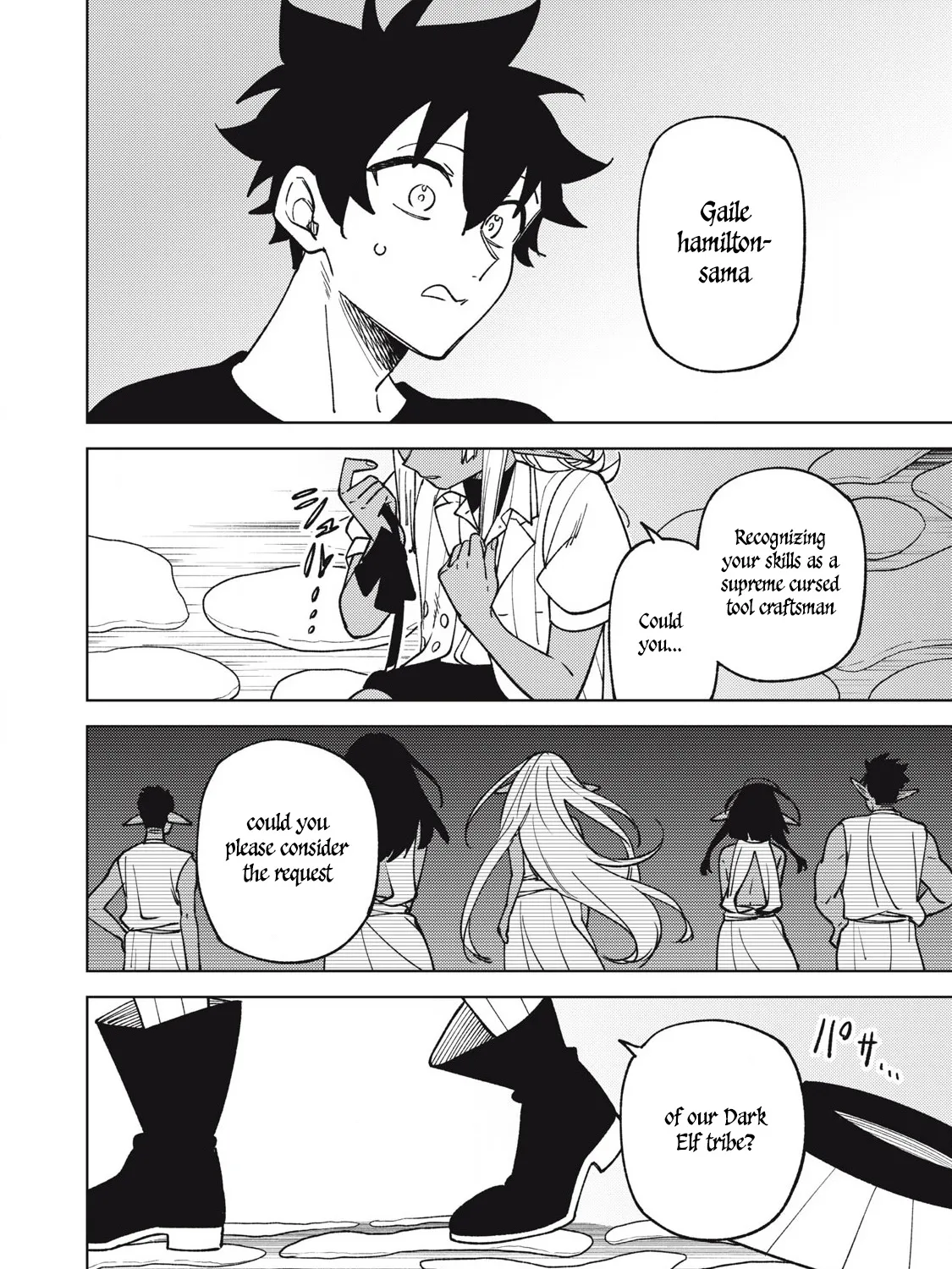 I'm a Curse Crafter, and I Don't Need an S-Rank Party!, chapter 30.3, page 11