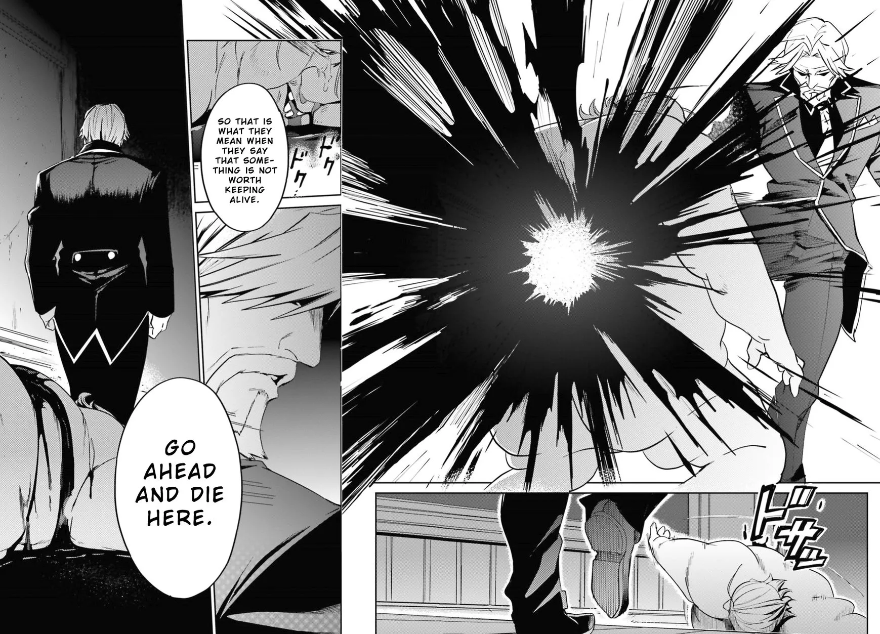 Overlord, chapter 38, page 26