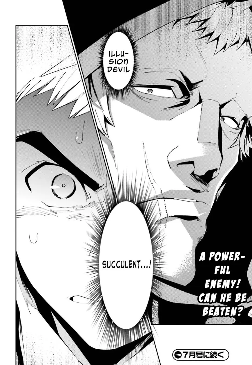 Overlord, chapter 38, page 32