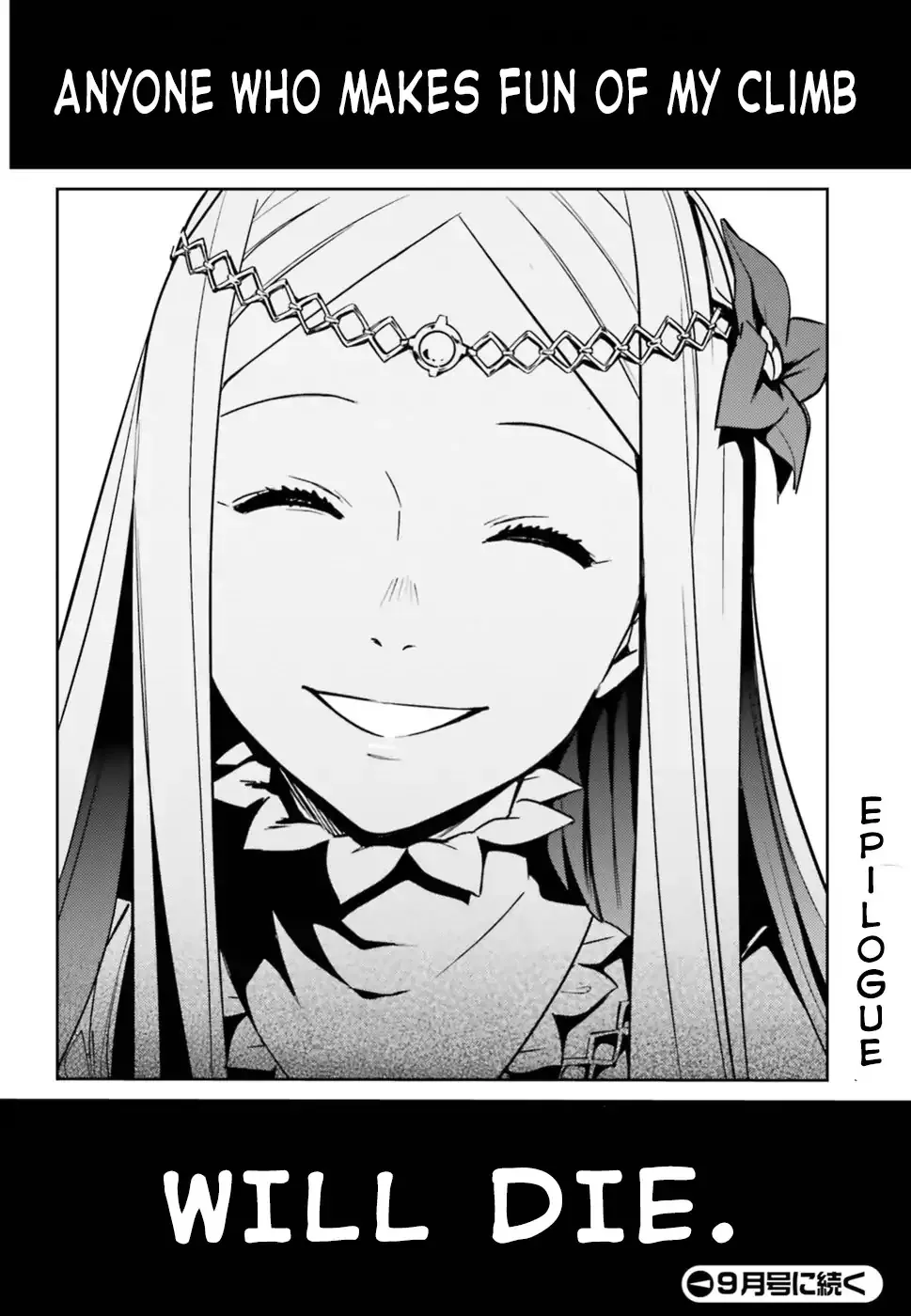 Overlord, chapter 39, page 10