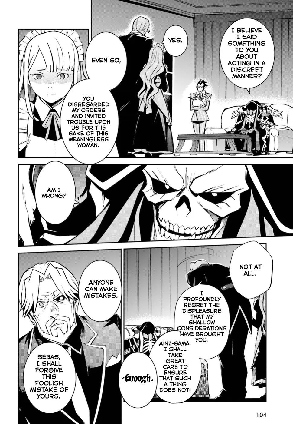 Overlord, chapter 40, page 14