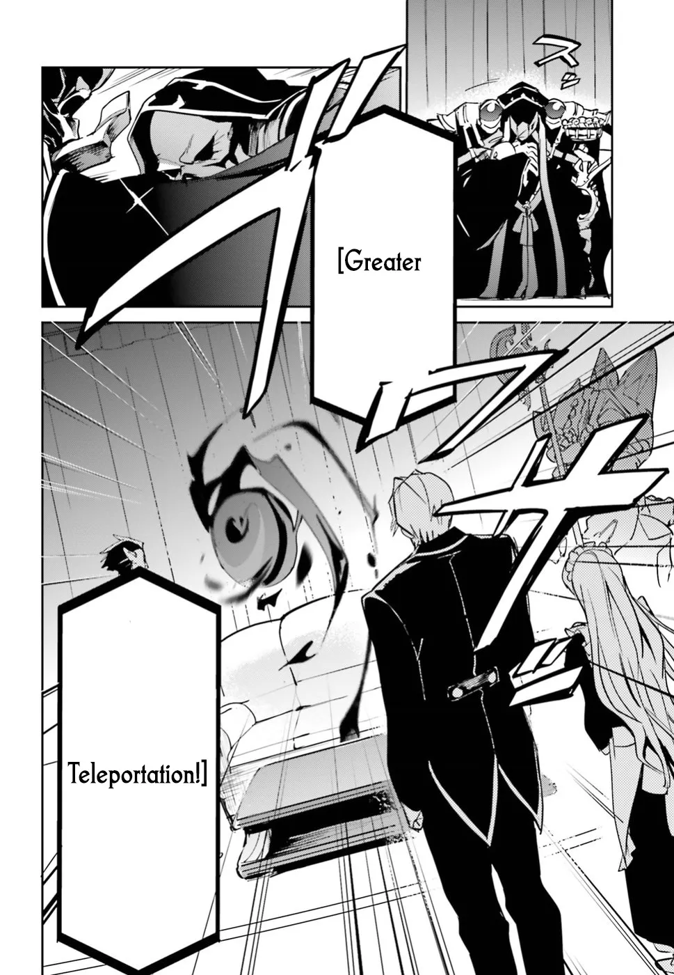Overlord, chapter 40, page 24