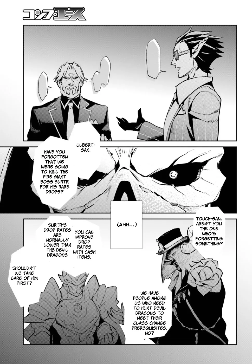 Overlord, chapter 40, page 43