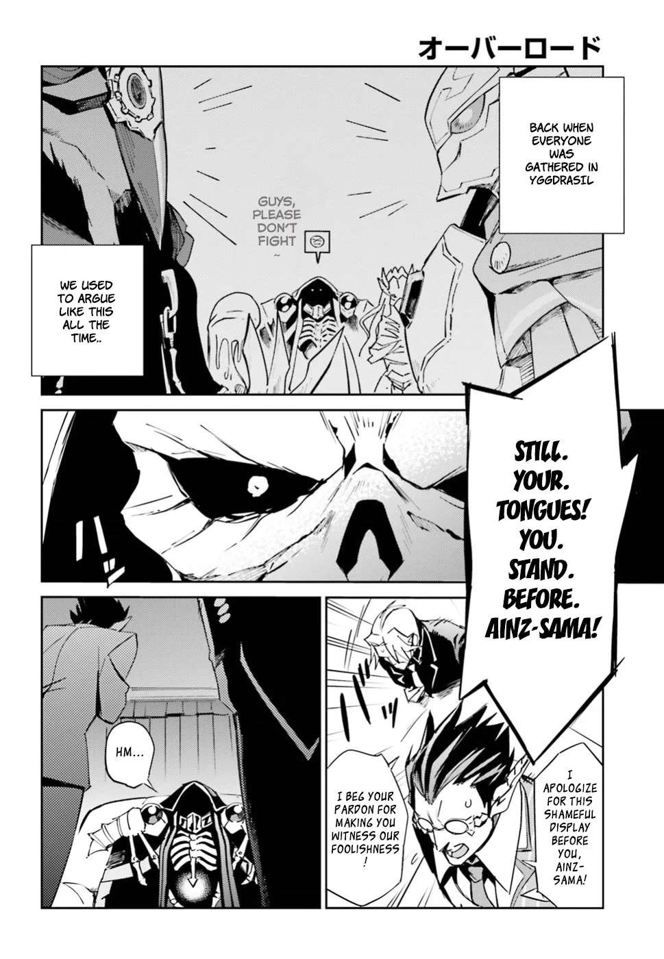 Overlord, chapter 40, page 44