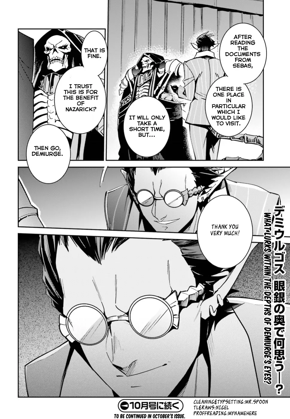 Overlord, chapter 40, page 54