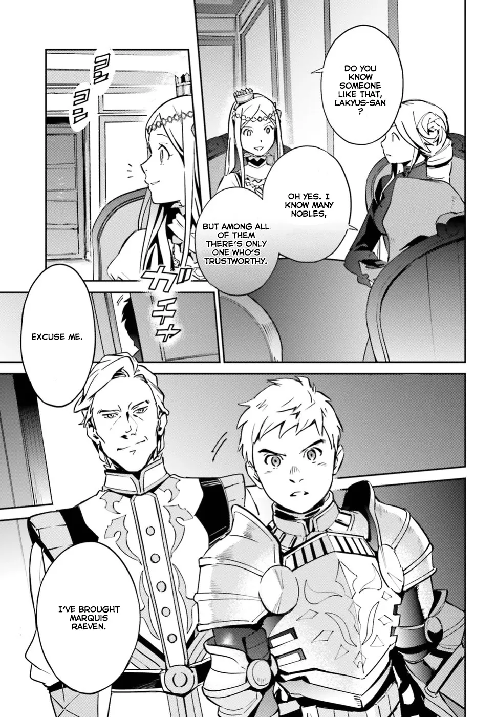 Overlord, chapter 41, page 4