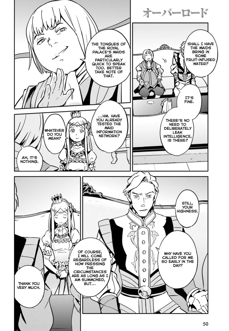 Overlord, chapter 41, page 7