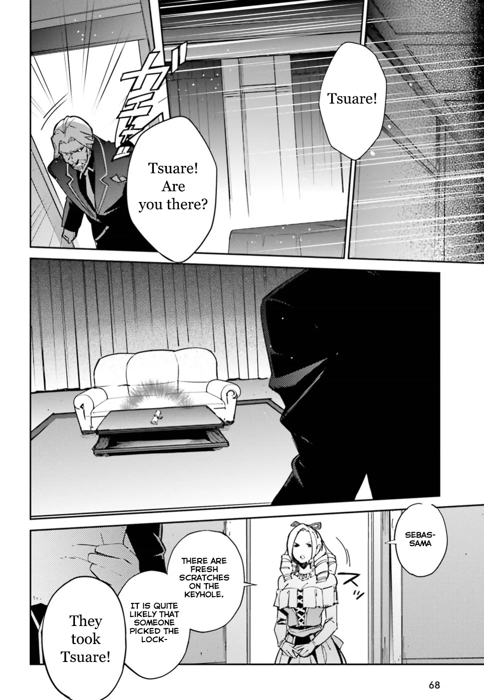 Overlord, chapter 41, page 25
