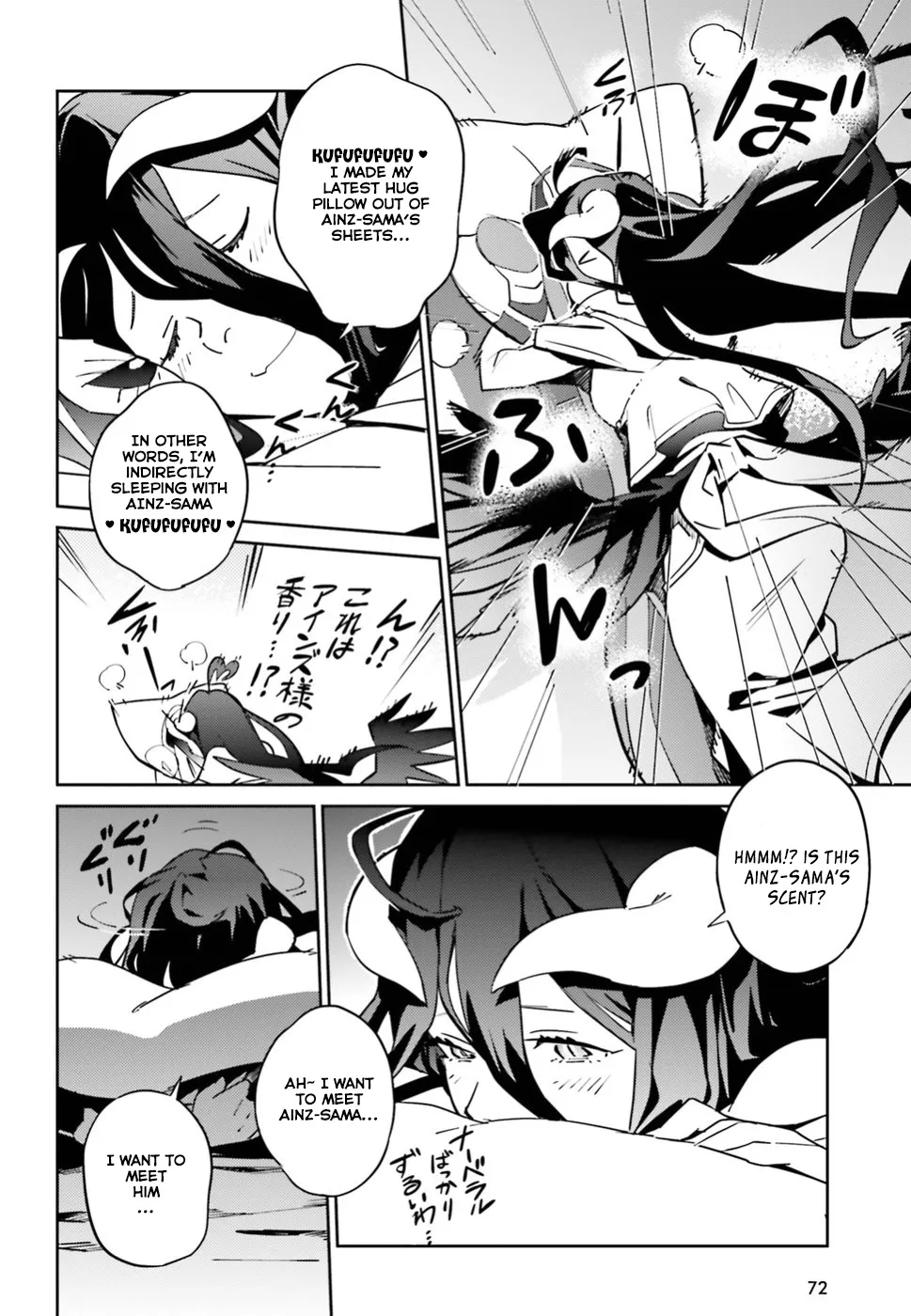 Overlord, chapter 41, page 29