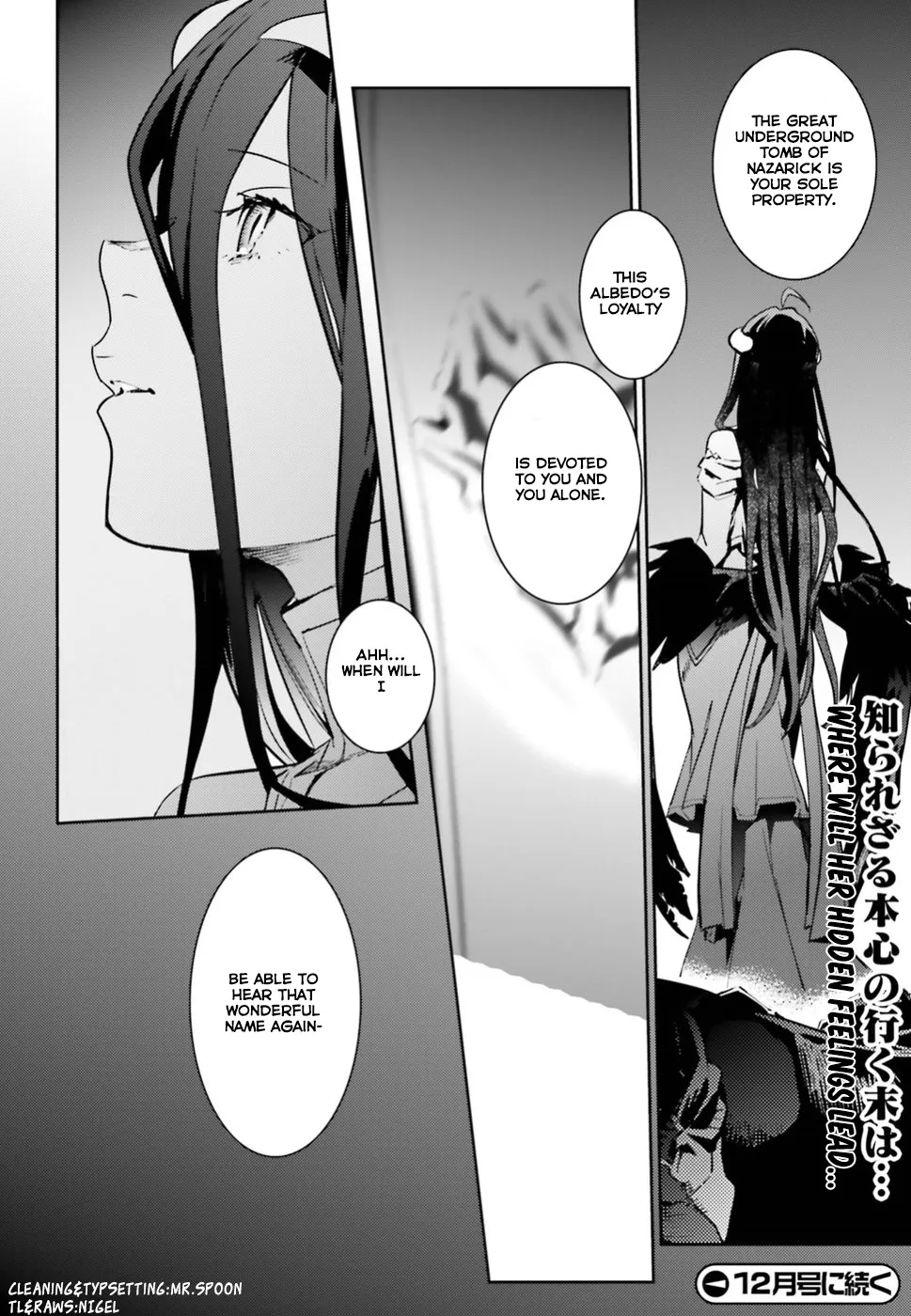 Overlord, chapter 41, page 35