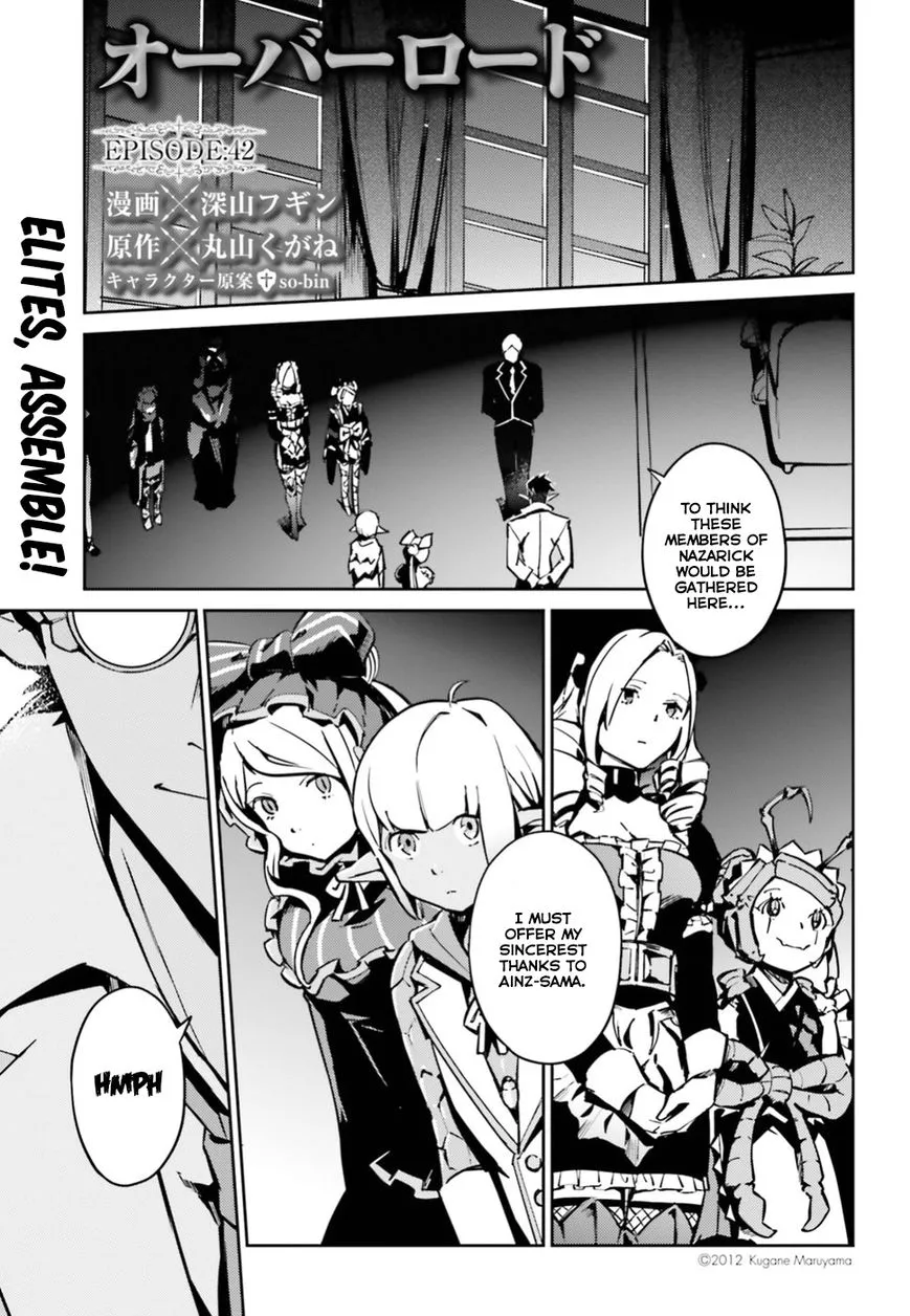 Overlord, chapter 42, page 1
